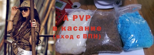 соль ск Алзамай