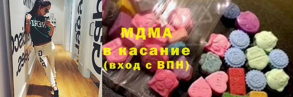 мескалин Алексин