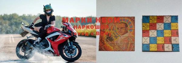 мескалин Алексин