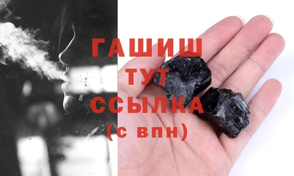 кокаин перу Алексеевка
