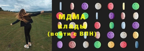 мескалин Алексин