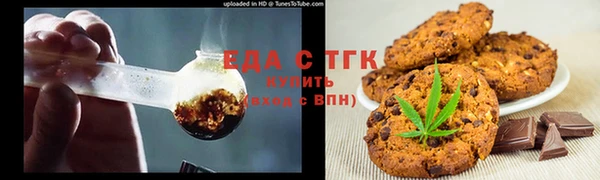 кокаин перу Алексеевка