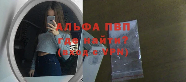 соль ск Алзамай