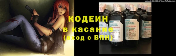 кокаин перу Алексеевка