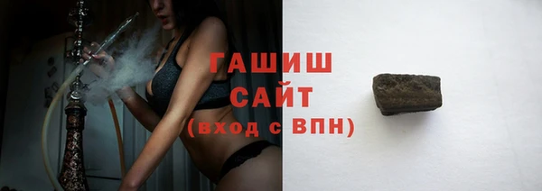 мефедрон Сатка