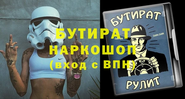 соль ск Алзамай