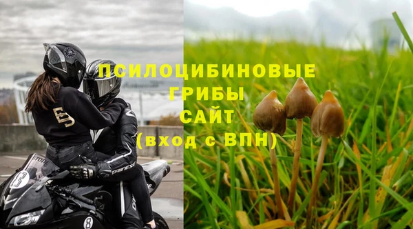 кокаин перу Алексеевка