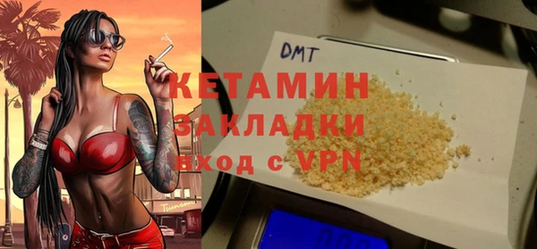 соль ск Алзамай
