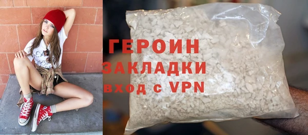 Альфа ПВП Саяногорск