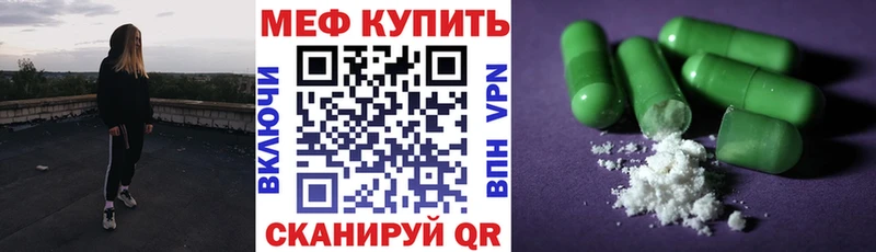 гидра маркетплейс Губкин МЯУ-МЯУ мяу мяу