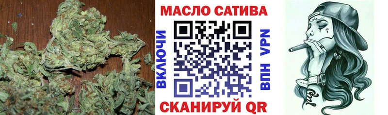 гидра маркетплейс  Губкин  ТГК Wax 