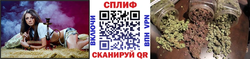 купить  сайты  KRAKEN как войти  Бошки Шишки Bruce Banner  Губкин 